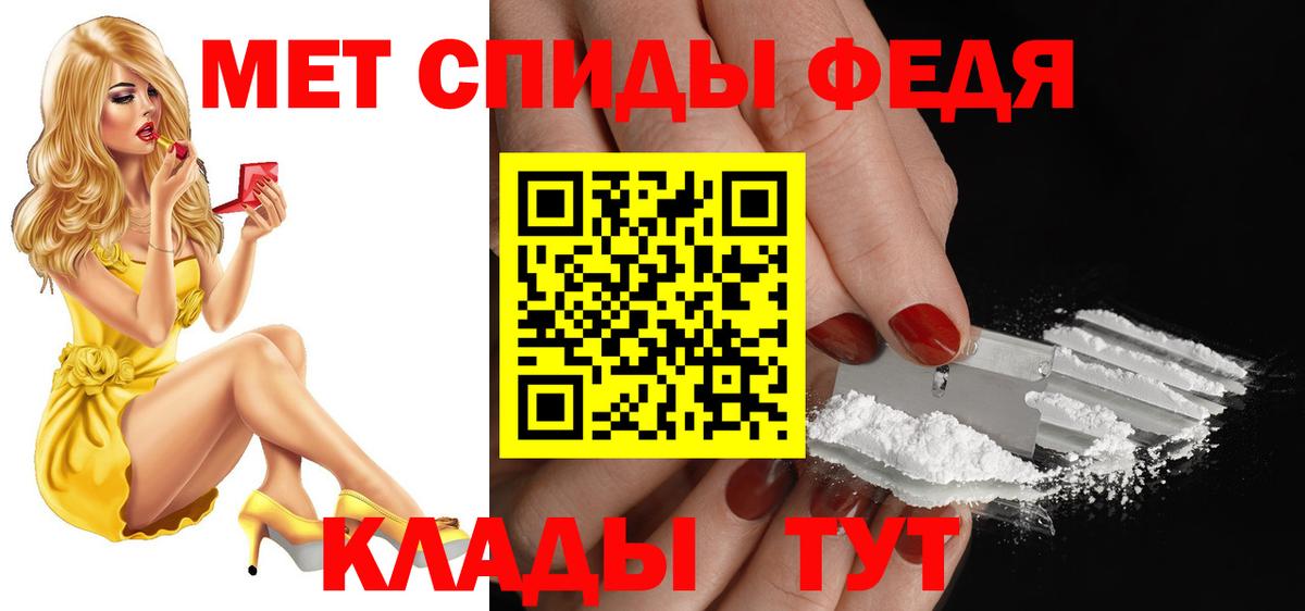АМФ 98% Королёв