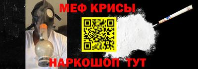 альфа пвп VHQ Кинель