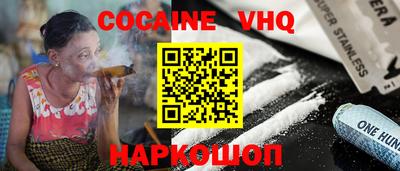 марки nbome Кингисепп