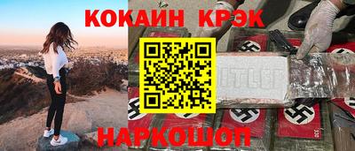 марки nbome Кингисепп