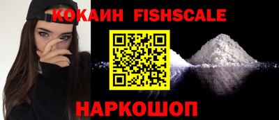 mdma Кимры