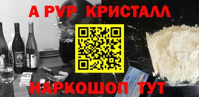 mdma Кимры