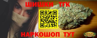 марки nbome Кингисепп