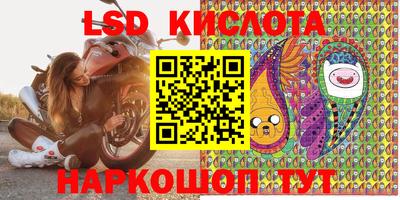 mdma Кимры