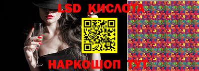 марки nbome Кингисепп