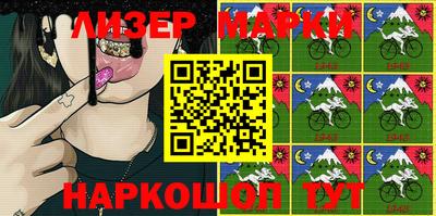 mdma Кимры