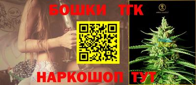 марки nbome Кингисепп