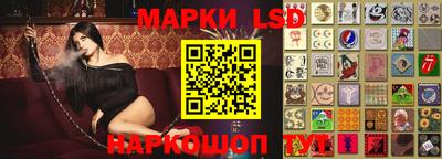 mdma Кимры