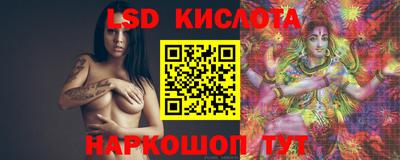 mdma Кимры