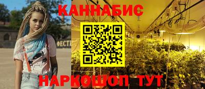 альфа пвп VHQ Кинель