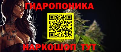 mdma Кимры