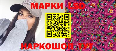 альфа пвп VHQ Кинель