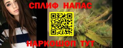 марки nbome Кингисепп