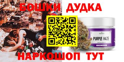 альфа пвп VHQ Кинель