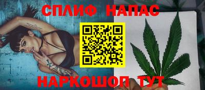 альфа пвп VHQ Кинель