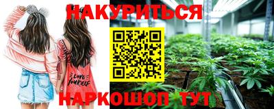mdma Кимры