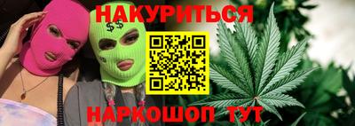 альфа пвп VHQ Кинель