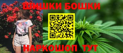 mdma Кимры