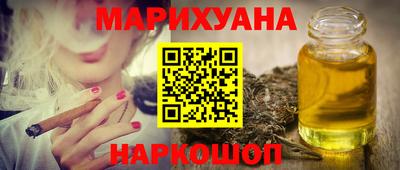 mdma Кимры