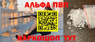 марки nbome Кингисепп