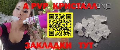 mdma Кимры