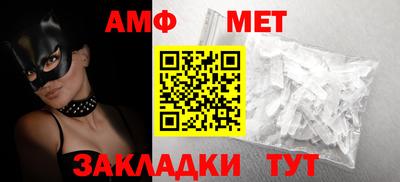 mdma Кимры