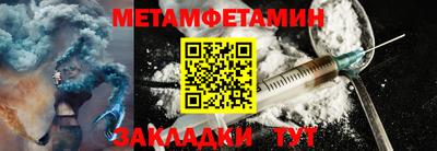 марки nbome Кингисепп