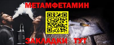 mdma Кимры