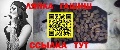 mdma Кимры