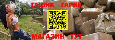 альфа пвп VHQ Кинель
