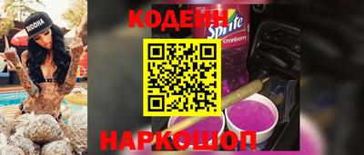 mdma Кимры