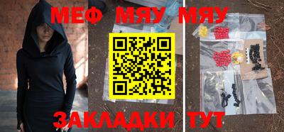 марки nbome Кингисепп