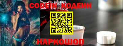 mdma Кимры