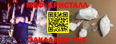 mdma Кимры