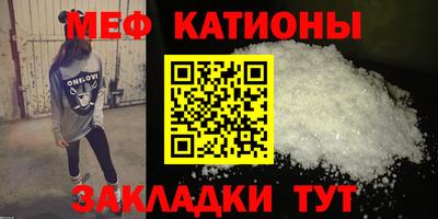 марки nbome Кингисепп