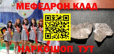 марки nbome Кингисепп