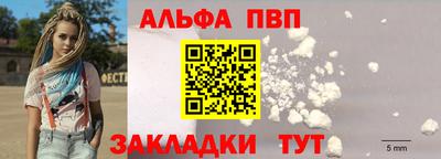 mdma Кимры