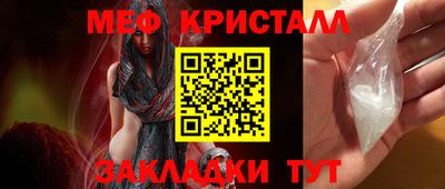 марки nbome Кингисепп