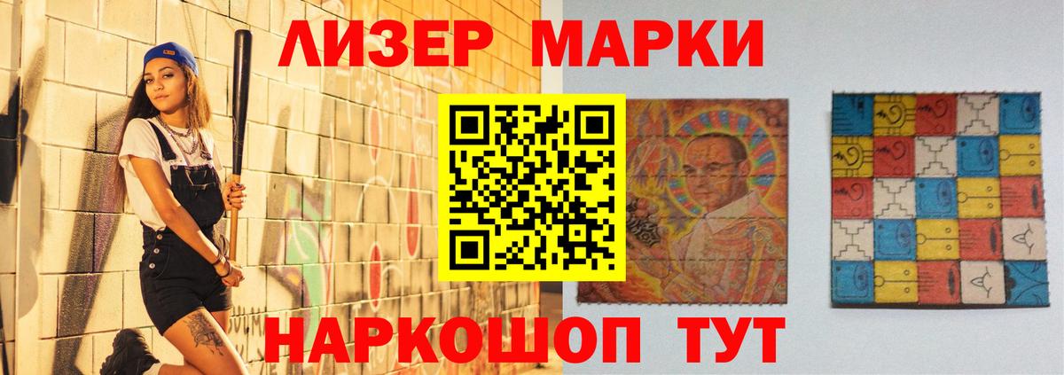 Королёв  Лсд 25 экстази ecstasy  Вход с VPN  Лсд 25 экстази кислота 